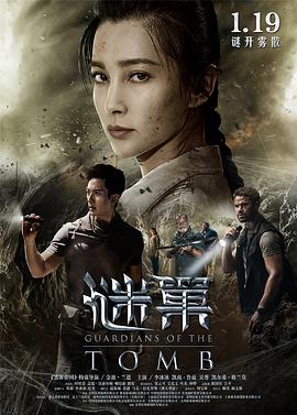《教师电影》主视觉